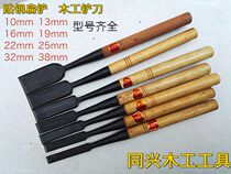 Dehui woodworking flat shovel stick steel flat shovel woodworking chisel old-fashioned woodworking flat shovel carving knife instrument shovel gold elephant card