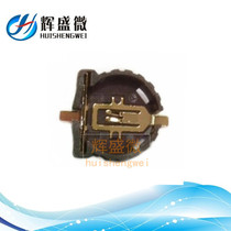 BS-1225-2 CR1225 horizontal patch environmental button battery holder Pin gold-plated