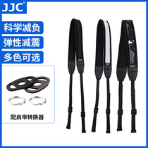 JJC Micro Single-Phase Machine Harness Shoulder Strap Rope Decompression Softness Suitable for Fuji X-H2S X-H2 Sony RX100 Series Canon M6 G7X3 Foxes X100V