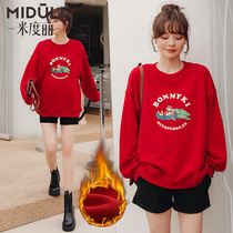 Pregnant woman dress Spring and Autumn Pregnant Womens Clothing Plus Suede Mid Spring Autumn Season Jacket Spring Dress Jacket in the middle of the winter