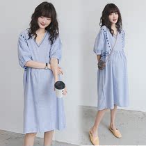  Maternity clothes foreign trade discount store shopping mall counter withdrawal cut label womens clearance out of fashion striped dress