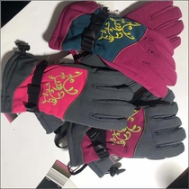 Export German mens gloves womens ski gloves outdoor gloves cycling gloves windproof waterproof gloves mens and womens gloves