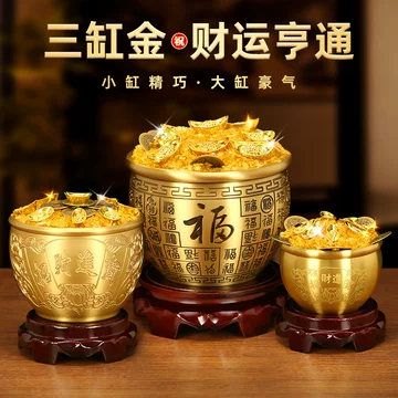 铜米缸聚财-铜米缸聚财促销价格、铜米缸聚财品牌- 淘宝 铜米缸聚财-铜米缸聚财促销价格、铜米缸聚财品牌- 淘宝