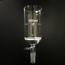 Glass plate Brinell filter funnel 500ml 24# standard plug bucket with small holes glass plate filter Brinell funnel