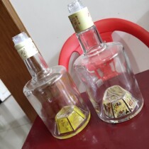 Wine bottle decoration display water bottle 1 pair of empty wine bottle in Shuijingfang