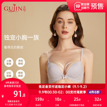  Ancient and modern upper thin lower thick small chest flat chest comfortable gathered bra cover underwear female 0M8072