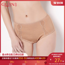 Ancient todays underwear lady cotton lace high waist large code triangular skin tone comfort 1H281