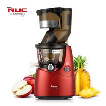 South Korea imported NUC En Youxi juicer large double-caliber juicer household commercial slow grinding extrusion juice residue separation