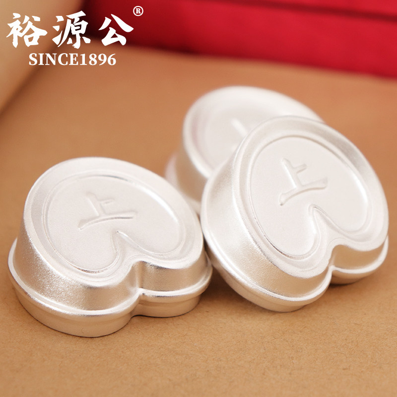 马蹄银元宝-马蹄银元宝促销价格、马蹄银元宝品牌- 淘宝