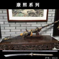 Dragon Quan Kangxi Battle Knife sword Sword Hand Integrated Knife Flower Pattern Steel Manganese Steel Town House Treasure Sword long Treasure Knife Unopened Blade