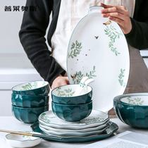 Nordic tableware set dishes and dishes combination home simple hipster dishes rice bowls dishes bowl chopsticks housewarming gifts