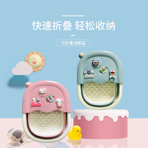 Cartoon children plastic foot bucket raised deep bucket household with lid foldable massage foot tub cute foot wash basin