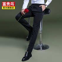 Rich bird trousers Mens summer stretch casual pants Thin slim straight business formal suit pants mens pants