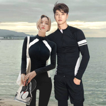 South Korea new couple diving suit split swimsuit women sunscreen clothes long sleeve trousers quick-dry snorkeling surfing mens suit