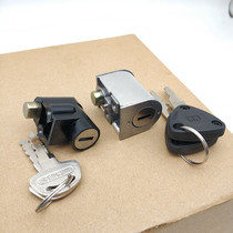 Three-wheeled motorcycle 125 front lock faucet lock Prince CG125 Pearl River Happy Qingqi knife 125 faucet lock