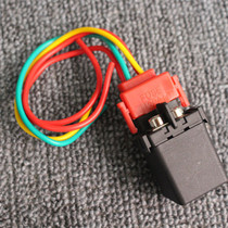 Adaptation CB400VTEC400 CB400SS stick King CBR600F4 F5 F3 F2 motor start relay