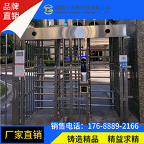 Full-height zhuan zha Half Gate double single site real-name system face recognition measurement station pedestrian tong dao zha