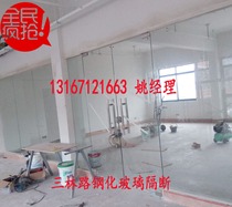 Pudong order12mm tempered glass partition office glass partition glass partition wall spring door