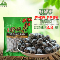 Non-seedless wild jujube leisure snacks Taihang Mountain wild Henan Anyang Linzhou specialty 400g bags two bags