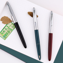 Shanghai Heroes General Factory 329-2 329 Horse front page pen sticking Arrow Mark student homework writing calligraphy pen