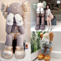 Net red sitting kaws large swing piece living room decoration on floor Sesame Street Paparazzi Violent Bear Sculpture Upscale Light Luxury