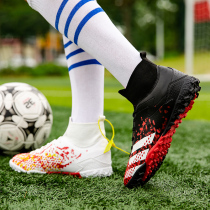 Falcon football shoes spikes AG broken ding TF male and female students childrens artificial grass training shoes Messi Ronaldo adult