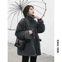 CHICVEN Street tooling style imitation mink velvet jacket stand collar drawstring waist Parker clothing thick cotton coat autumn and winter 2021