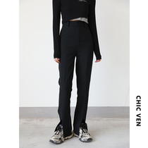 CHICVEN 2021 autumn high waist Joker black hanging thin casual suit pants womens supermodel pants