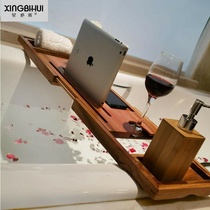 Solid Wood Bathtub Rack Bathroom Telescopic Bubble Bath Mobile Phone Bracket Bidet Cover Wood Barrel Contained Shelf Bath Shelving Shelf