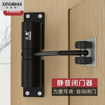 Closed door Home mute Punch Free Return Spring Simple Closure Light Walker Automatic Door Closing Thever