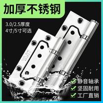 Stainless steel primary-secondary hinge bearings 4-inch 5-inch thickened interstatic wood door toilet glass door folding dark hinge