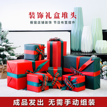 Mid-Autumn Festival National Day shopping mall window opening beauty Chen pile head decoration finished gift box pink Christmas tree ornaments