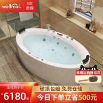 Waterma freestanding acrylic surfing massage double bathtub thermostatic heating bubble bath 2 m ellipse