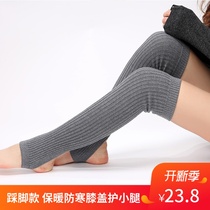 Cashmere sock foot leg guard warm old cold leg men and women elderly air-conditioned room knee cover pain joint protector