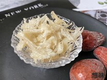 Birds Nest Birds Nest Natural Color No Additive 50g
