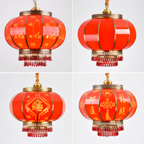 Big red blessing lantern New Year balcony All Copper luminous lantern Chinese Retro New Year Festival Villa festive chandelier