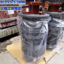 Vertical high-power cycloid needle wheel reducer 380V sewage industrial electric liquid dosing barrel mixer motor