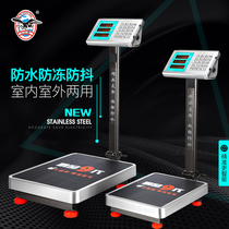 Red Eagle High Precision Electronic Scale 100kg Scale 150kg Commercial Platform Scale Kitchen Household Weighing