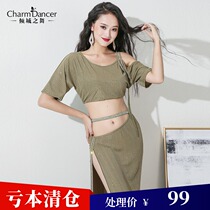 Qingcheng dance new belly dance costume show leg long high waist drill suit light luxury practice suit