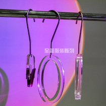 Clothing store special scarf hat hanger Non-slip incognito circle Crystal transparent solid wood Acrylic clip hook