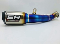 Applicable KawasakiH2SX modified exhaust Kawasaki H2 modified exhaust ZH2 Modified Titanium front ZH2 AR