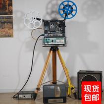 Nostalgic antique domestic old objects Yangtze River indium deng ji 350W 16mm 16mm vintage film scanner projector