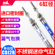 Single-acting stainless steel small needle type mini cylinder CDJ2B6-10 15 20 25 30 40SR spring rebound