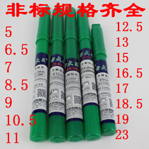 Square king drill bit 9 11 12 5 13 15 19 Non-standard impact square handle four pit concrete hammer drill bit