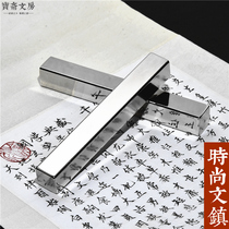 Wenfang Sibao Town Paper Brush Calligraphy Japanese White Iron Press Town Gift Wenzhen Town Tu Metal Paperwork
