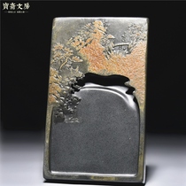 Boutique She Inkstone Handmade Inkstone Inkstone Jiangnan Inkstone Original Stone Dragon Tail Inkstone Landscape Gold Leather Collection Gift Inkstone