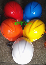 Lumei brand thickened ABS material safety helmet site V-type garden protection safety helmet construction protection engineering cap
