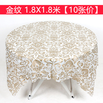 10 pieces of disposable tablecloth round table tablecloth ins European tablecloth thickened plastic household restaurant square tablecloth