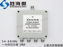 5400-6800mhz 5 4-6 8GHz SMA 30W RF Microwave coaxial one-point four-power power splitter