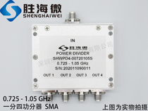 725-1050MHz 0 725-1 05GHz SMA 30W RF coaxial one-point four-power power divider